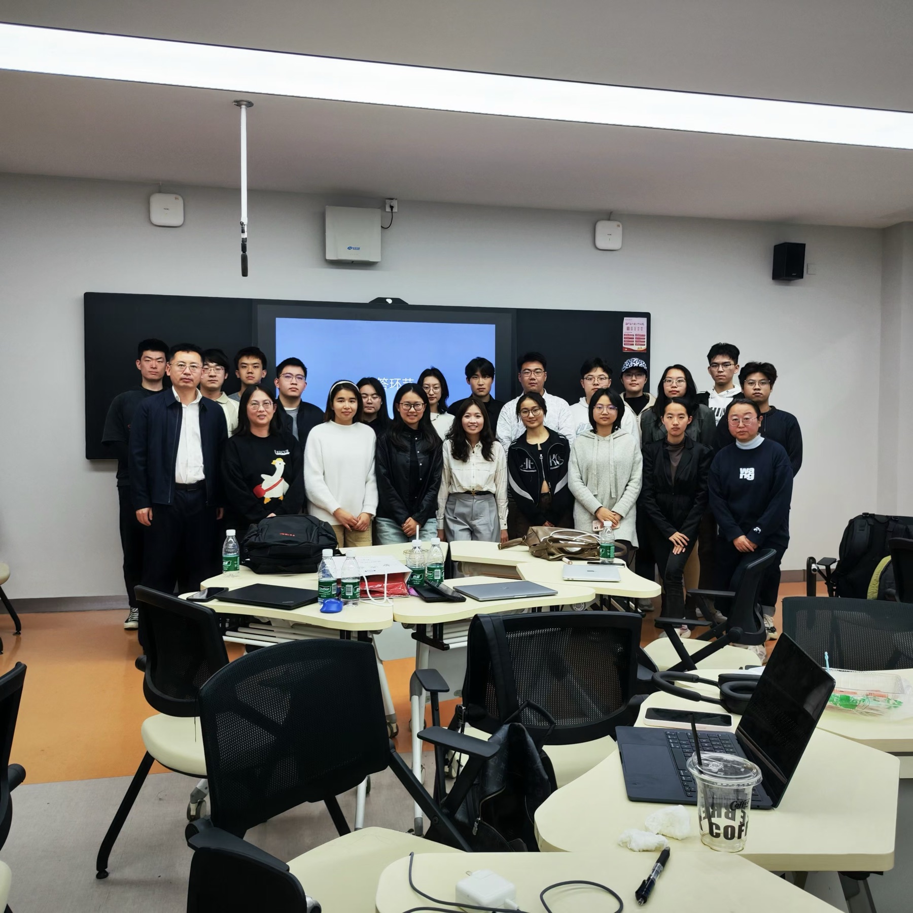 东北财经大学课堂合影