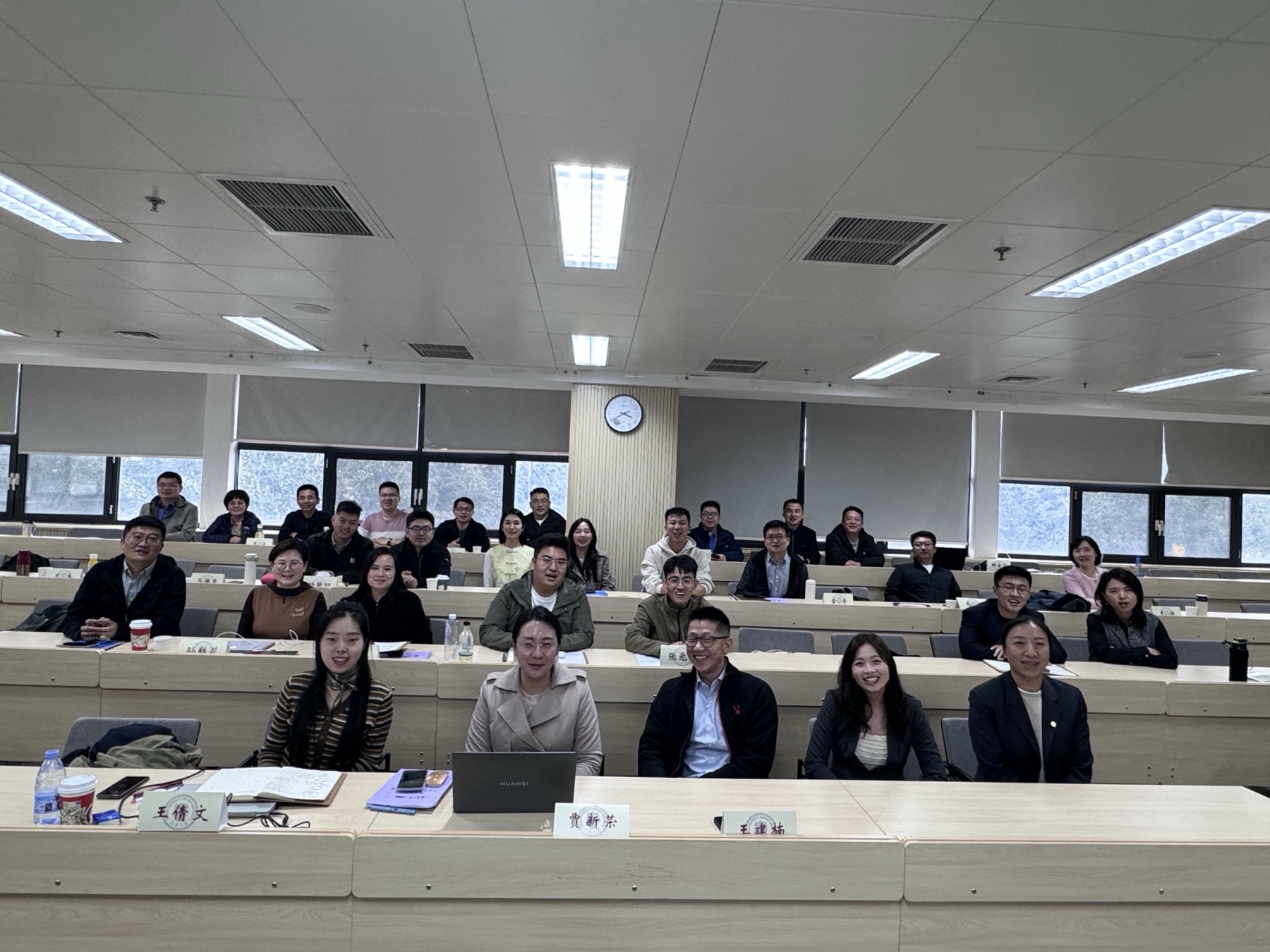 天津大学课堂合影